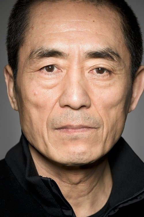 Zhang Yimou profile photo