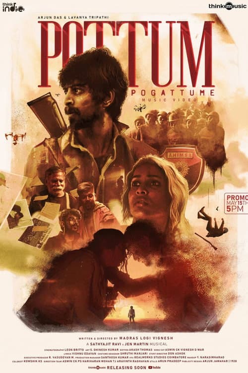 Pottum Pogattume poster
