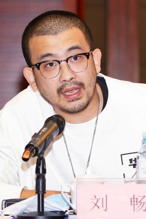 Liu Chang profile photo