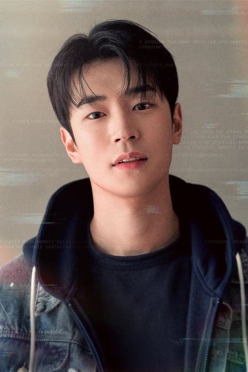 Park Seo-ham profile photo