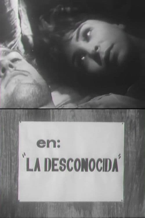La desconocida poster