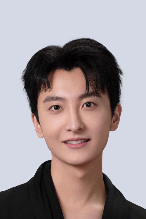 Niu Junfeng profile photo