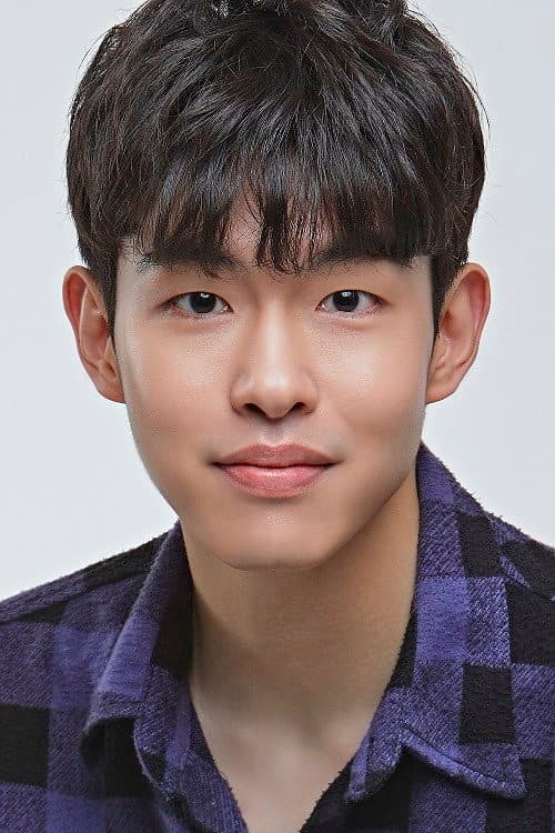 Kim Doh-yon profile photo