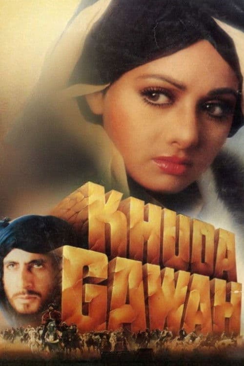 Khuda Gawah poster