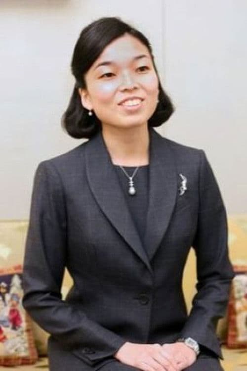 Princess Akiko of Mikasa profile photo