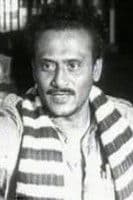 Kali Bannerjee profile photo