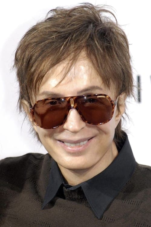 Michael Cimino profile photo