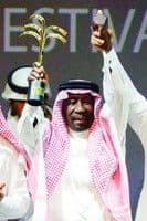 Saad Kheder profile photo