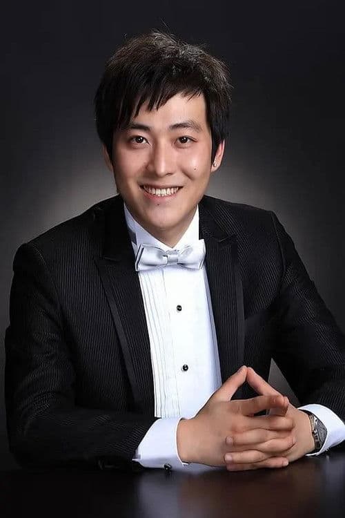 Linjia Yuchi profile photo