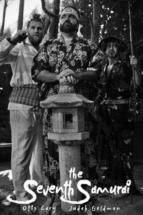 The Seventh Samurai poster