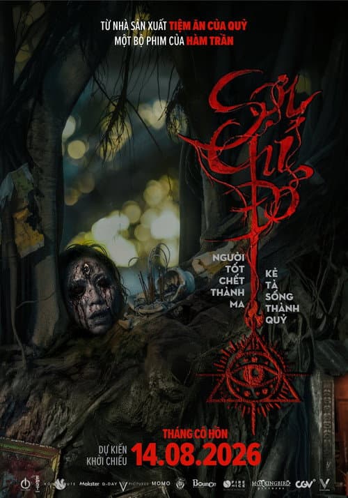 Sợi Chỉ Đỏ poster