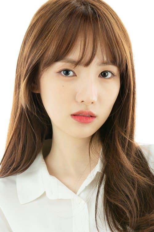 Gong Yu-rim profile photo