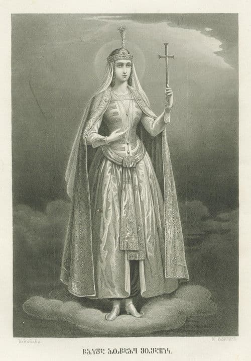 შუშანიკის წამება poster