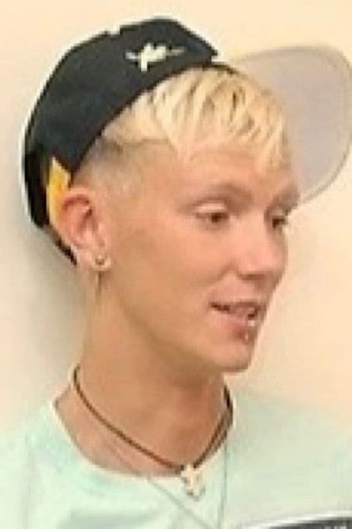 Skilar Grey profile photo