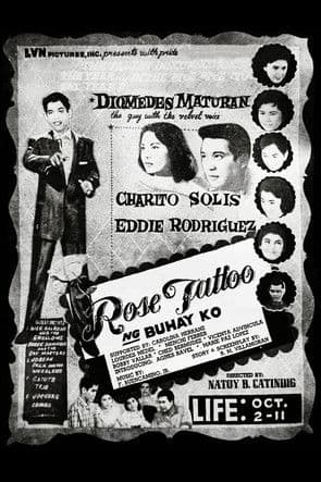 Rose Tattoo ng Buhay Ko poster