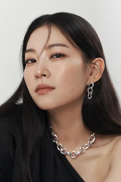 Arden Cho profile photo