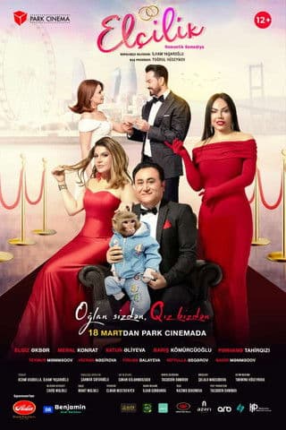 Marriage Proposal poster