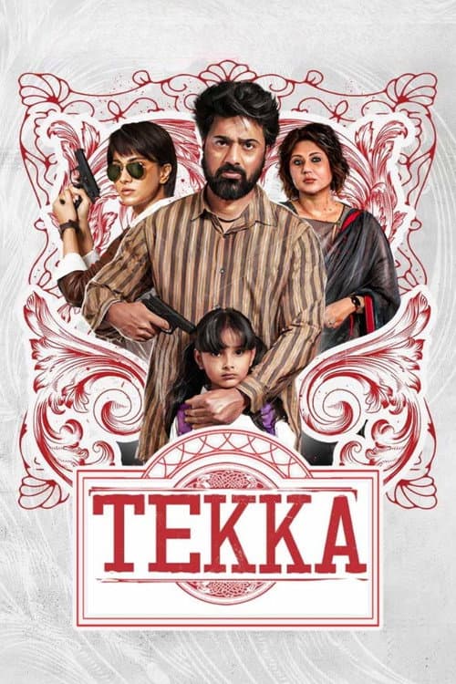 Tekka poster