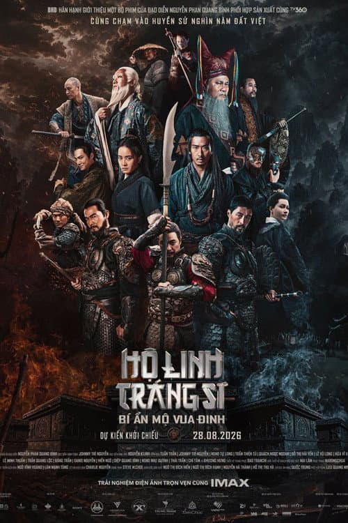 Spirit Guardians: The Last Secret of the First Emperor poster