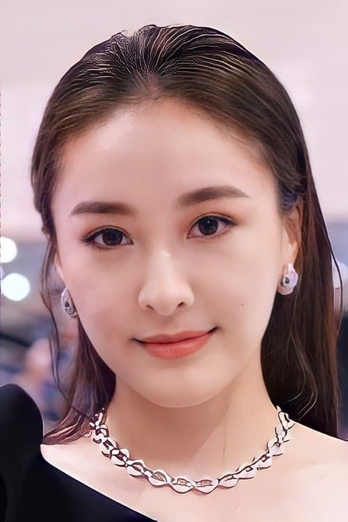 Jeannie Chan profile photo