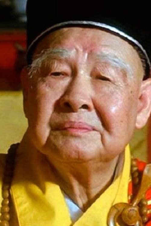 Lo Duen profile photo