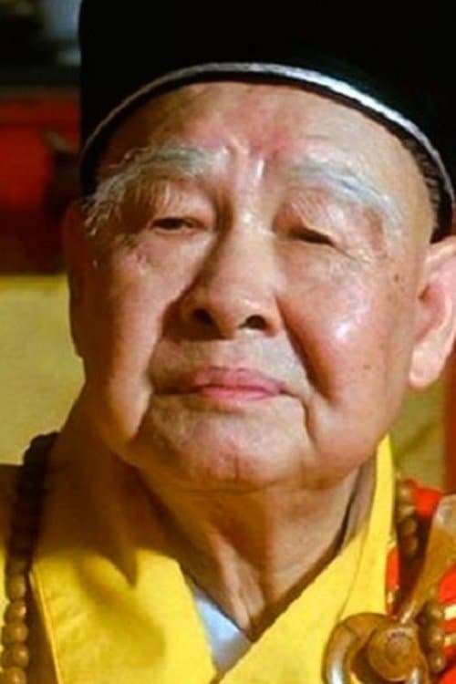 Lo Duen profile photo