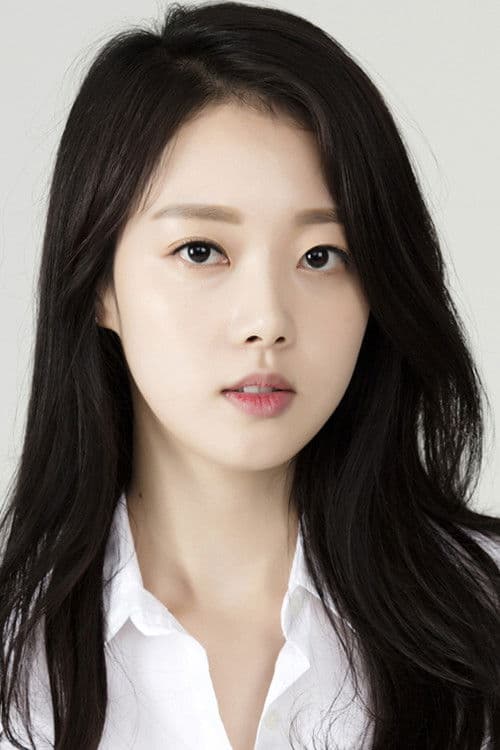 Yoon Da-young profile photo