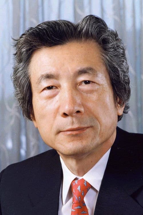 Junichiro Koizumi profile photo