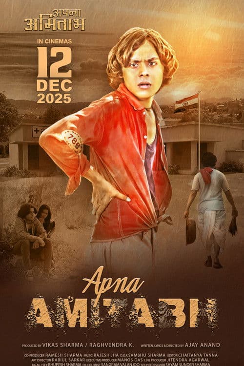 Apna Amitabh poster
