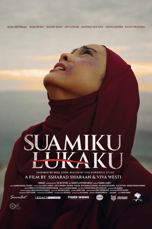 Suamiku Lukaku poster