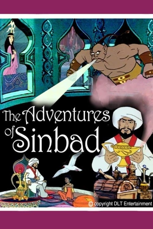 The Adventures of Sinbad poster