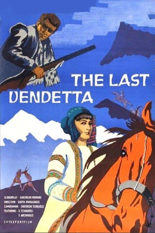 Ballad of Khevsureti poster