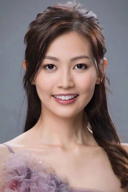 Rosita Kwok profile photo