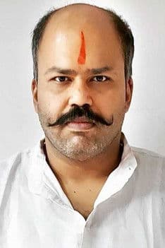 Abhishek Mohan Gaikwad profile photo