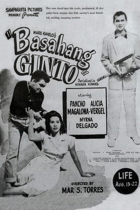 Basahang Ginto poster