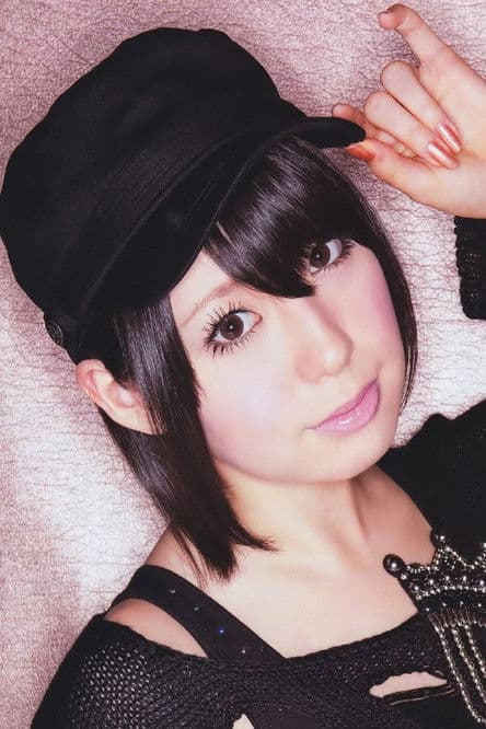Uki Satake profile photo