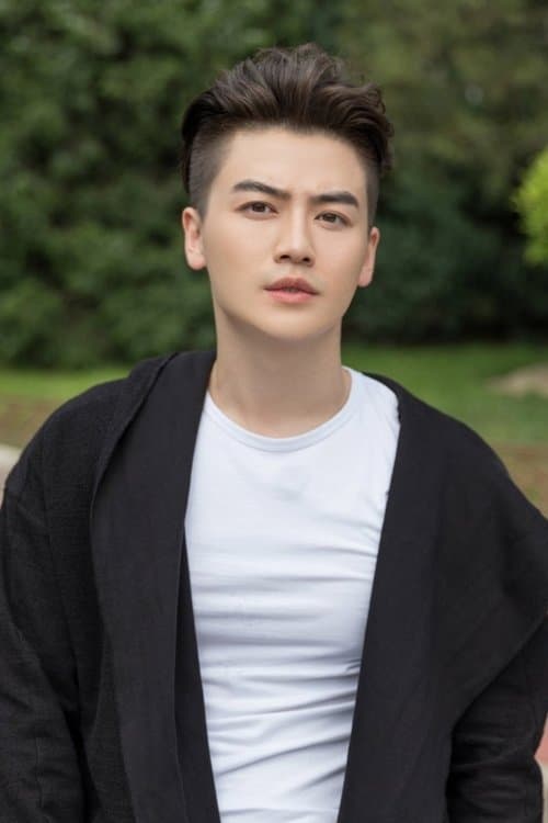Du Zhao profile photo