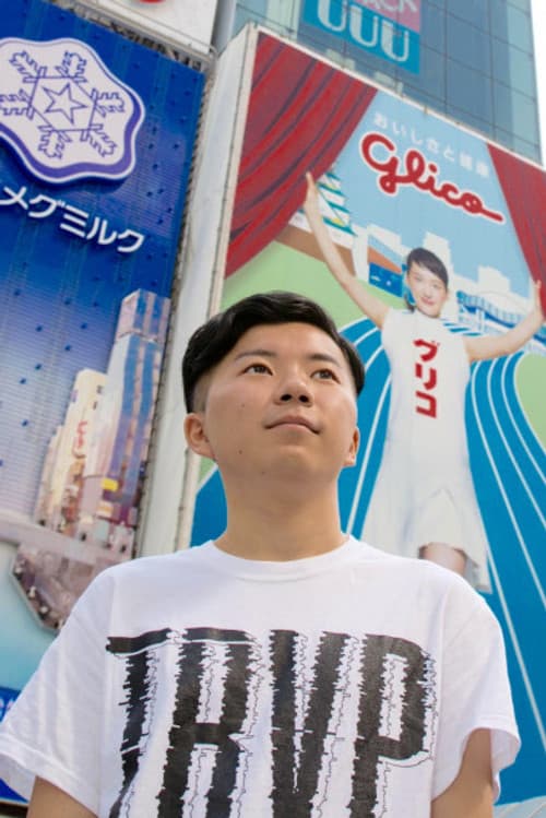 KOPERU profile photo