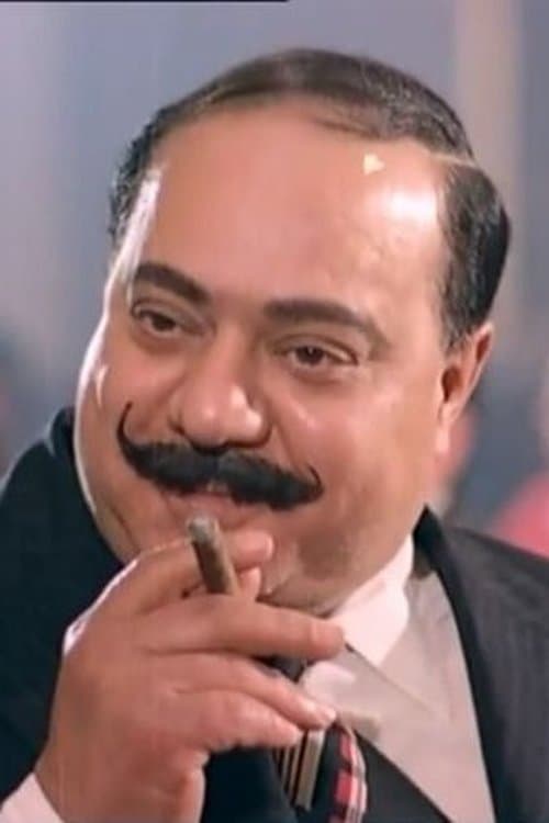 Nabil Badr profile photo