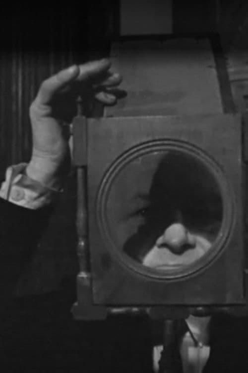 La Cinémathèque française poster