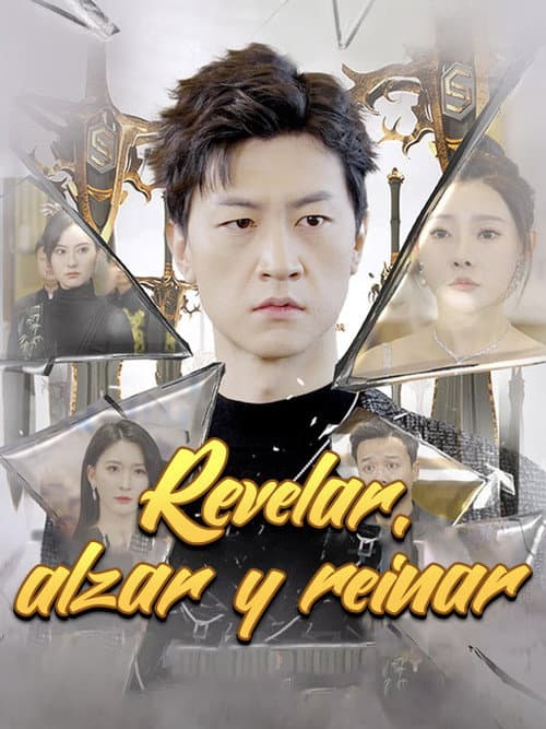 Revelar alzar y reinar poster