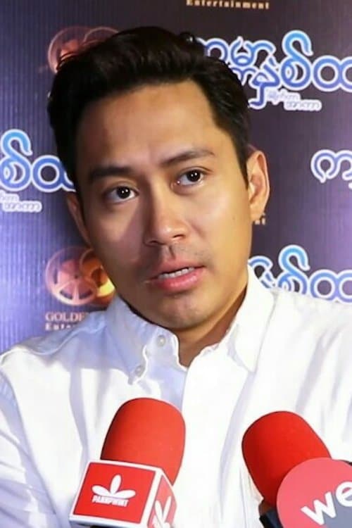 Nine Nine profile photo