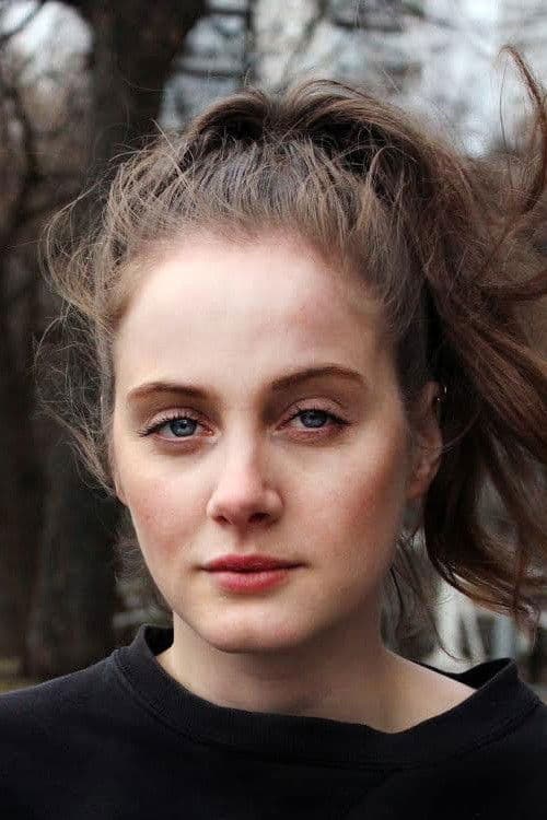 Ingrid Unnur Giæver profile photo