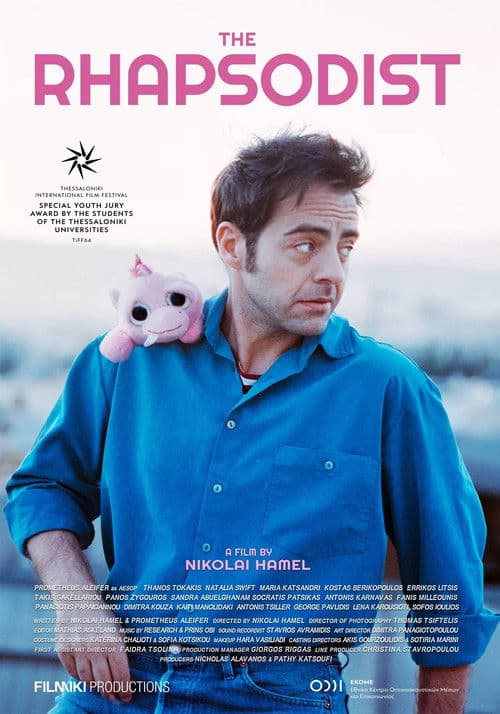 The Rhapsodist poster