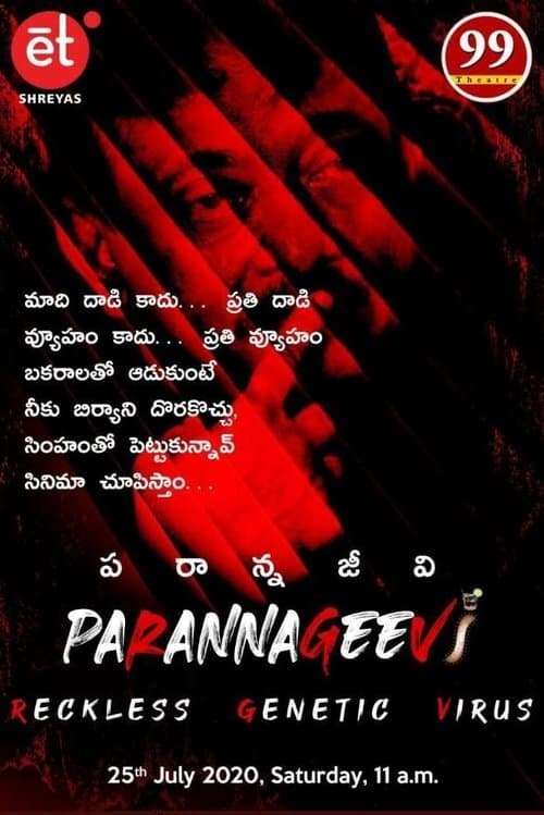 Parannageevi poster