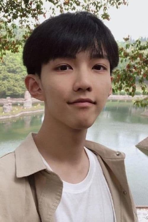 Tian Junzhang profile photo