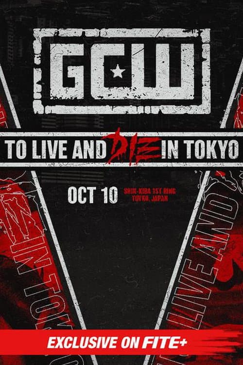 GCW To Live and Die in Tokyo poster