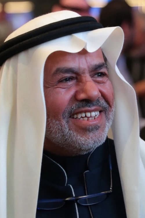 عبدالعزيز المبدل profile photo