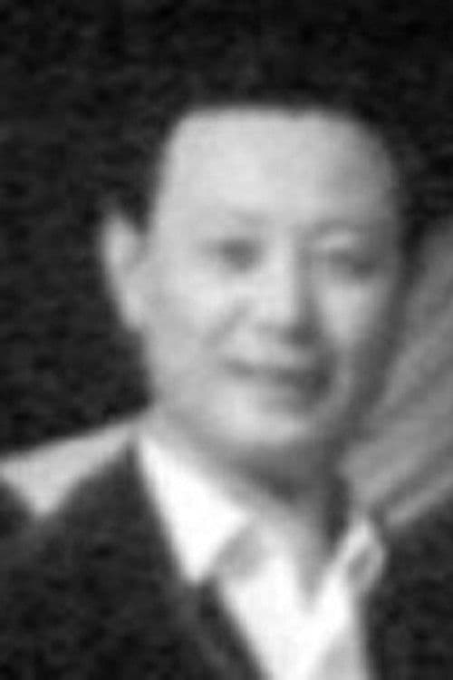 Yang Fan profile photo