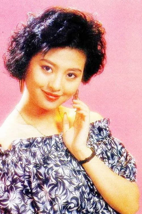 Haitong Mao profile photo